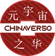 ChinaVerso